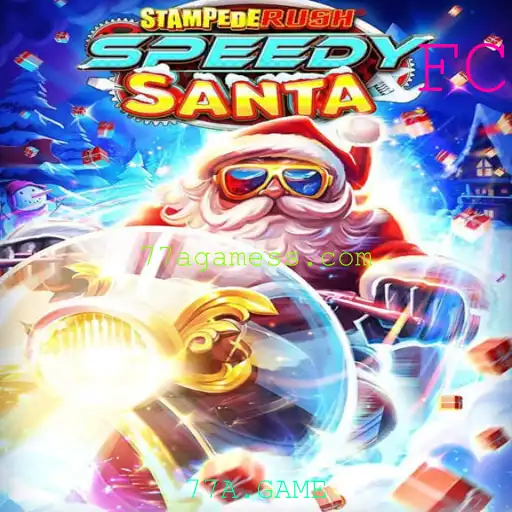 StempedeRushSpeedy: Revolucionando o Mundo dos Jogos com 77A.GAME